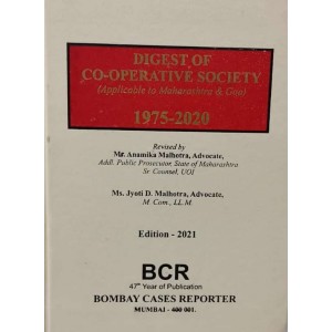 Bombay Cases Reporter's Digest of Co-operative Society (Applicable to Maharashtra & Goa) 1975-2020 [HB]